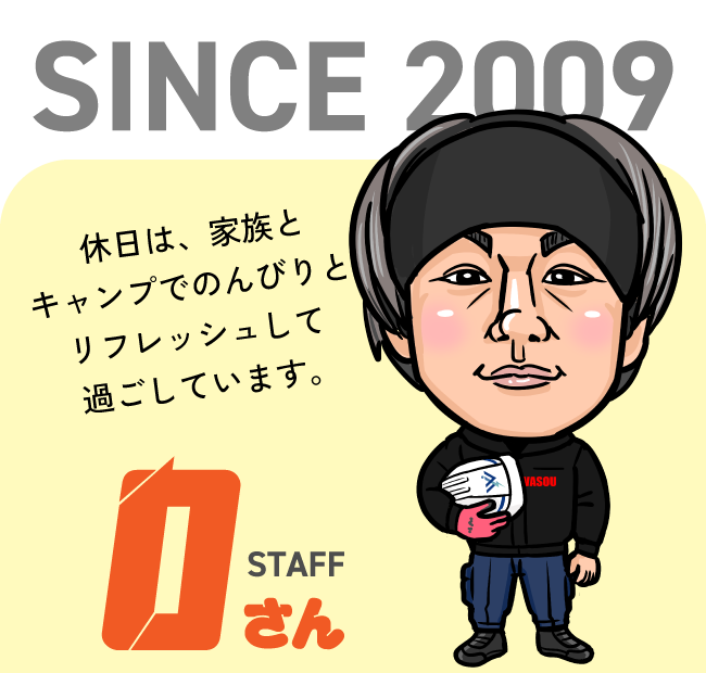 岩国送電スタッフ紹介 Oさん